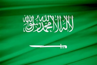 Invest in KSA